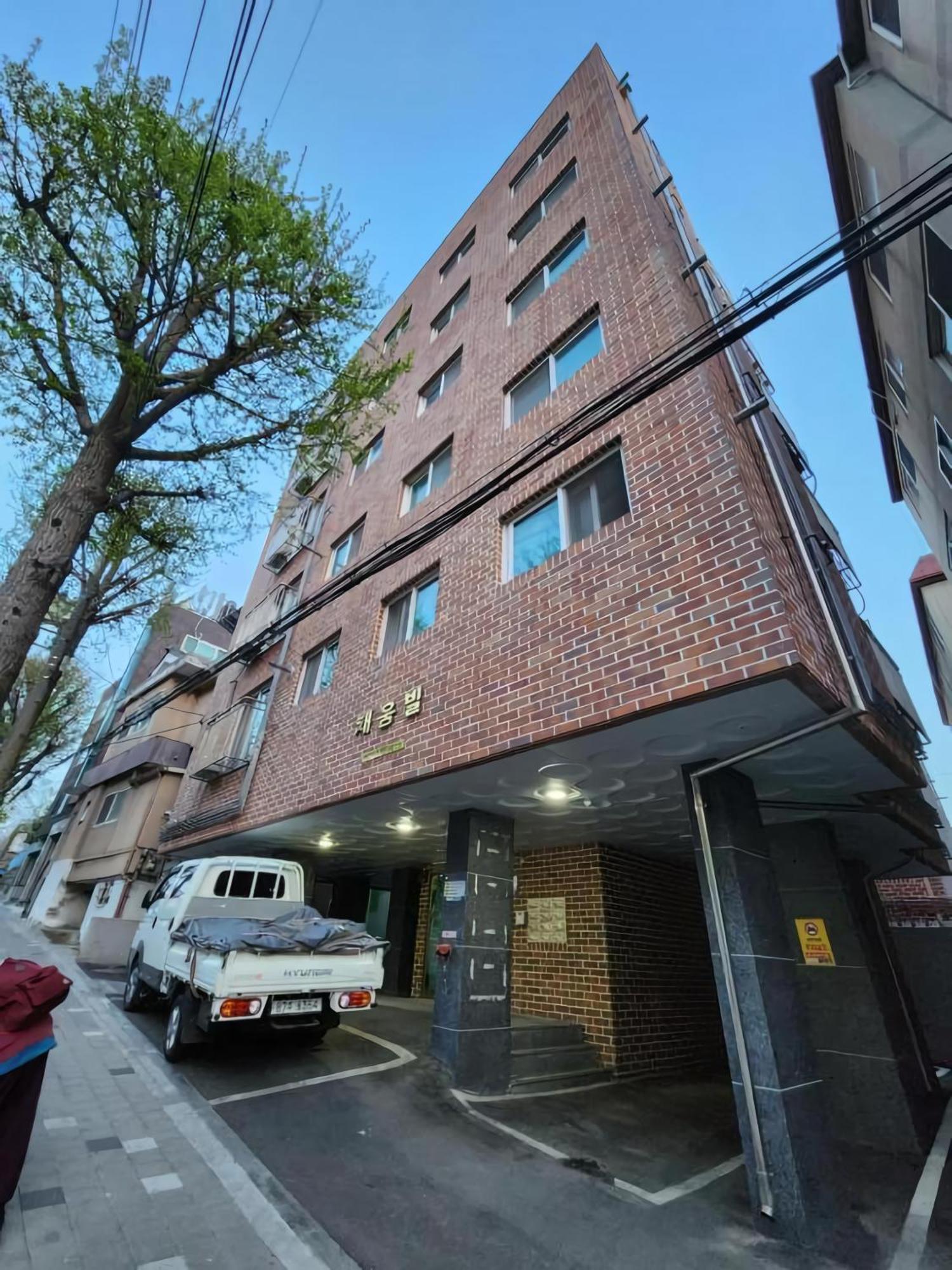Jw's Bukhansan Healing Ii Seul